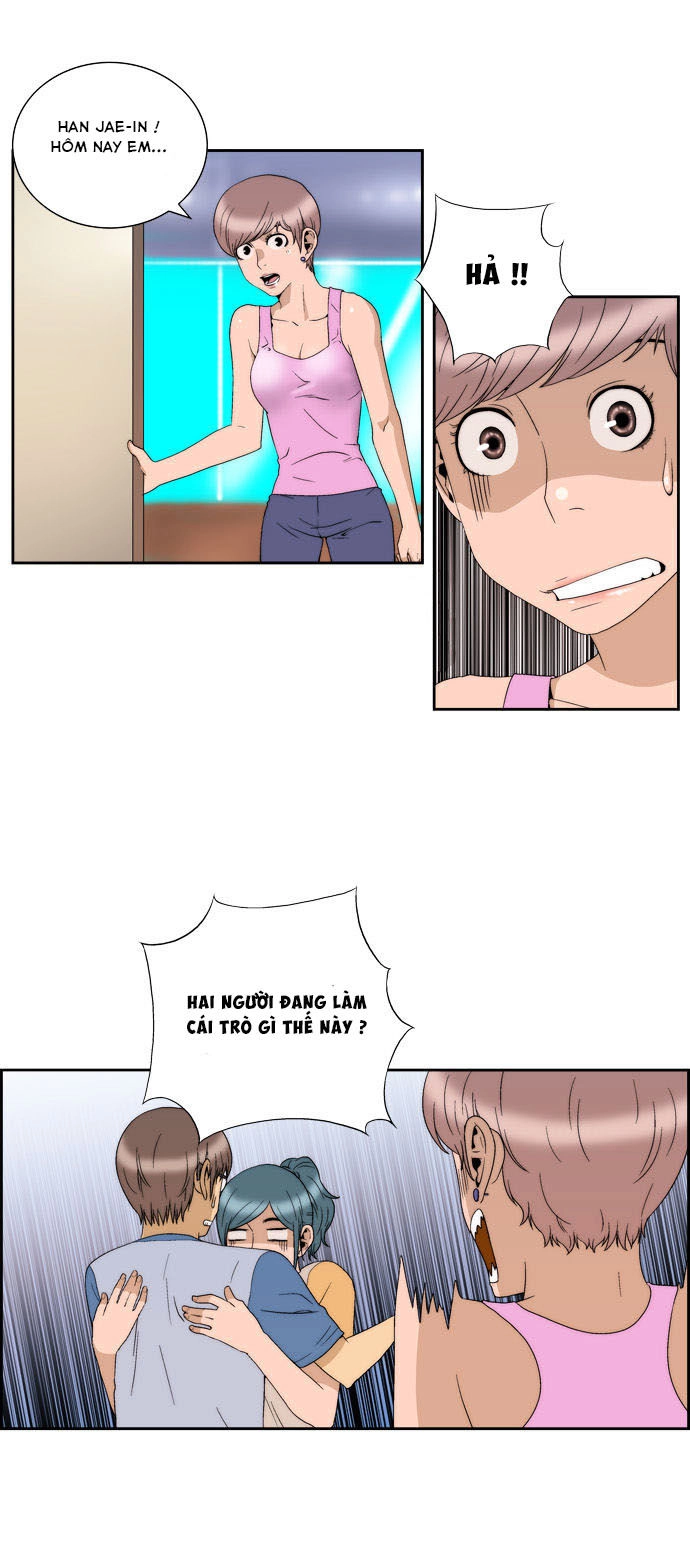 Green Boy Chapter 51 - 6