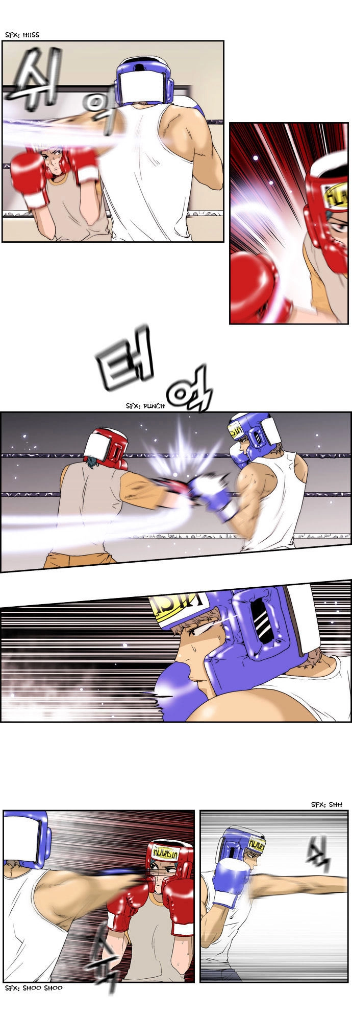 Green Boy Chapter 51 - 12