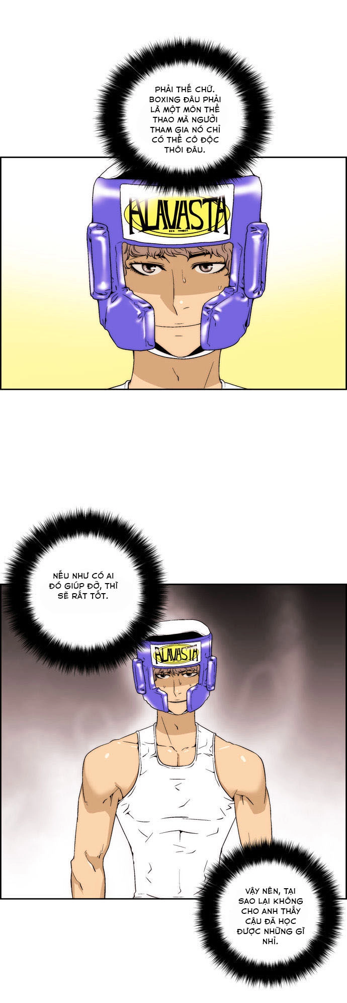 Green Boy Chapter 53 - 4