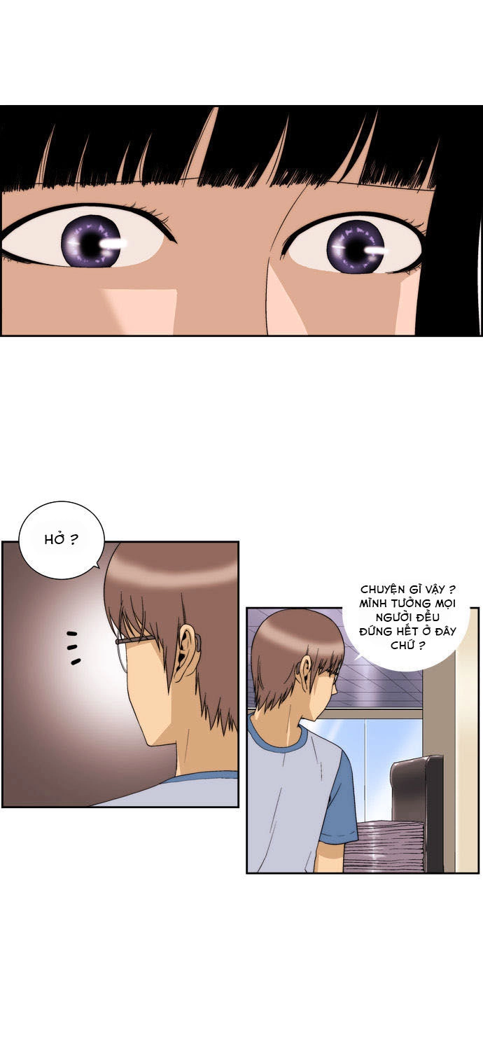 Green Boy Chapter 53 - 11