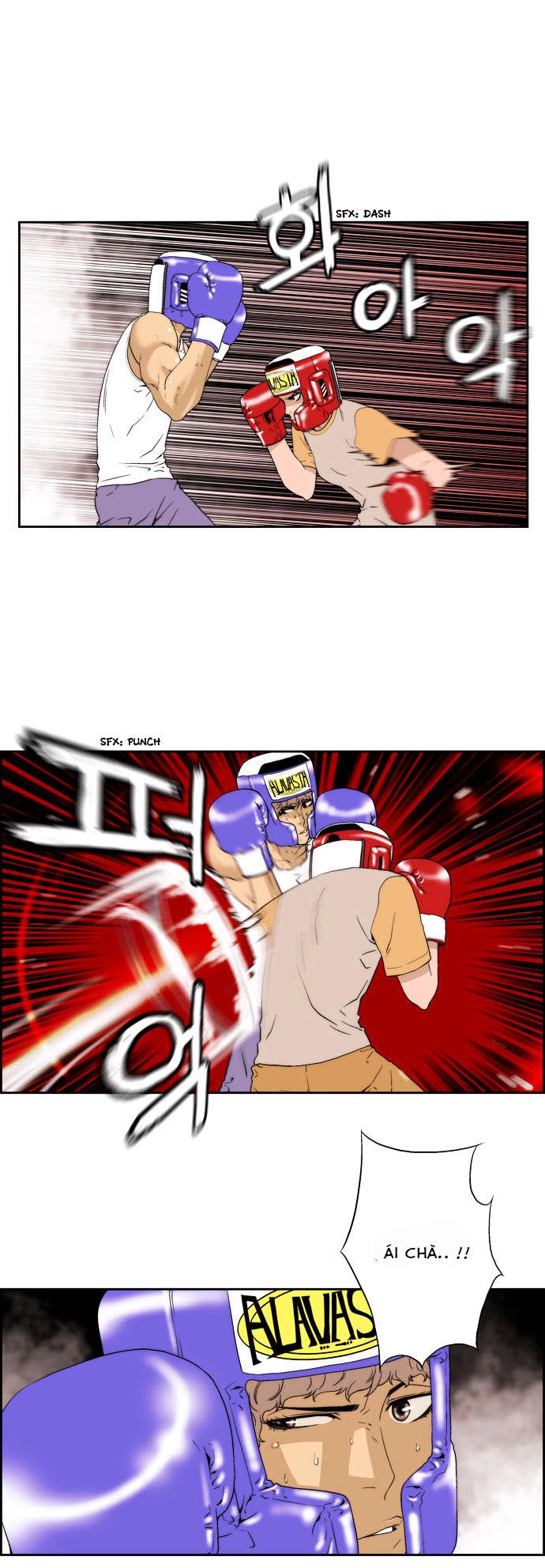 Green Boy Chapter 53 - 13