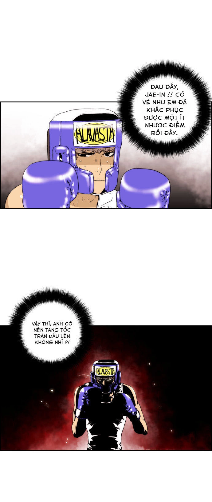 Green Boy Chapter 53 - 14