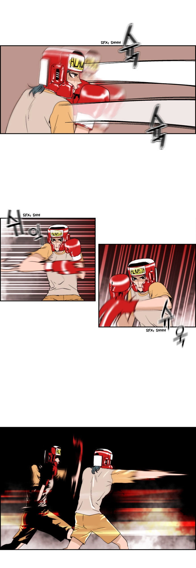 Green Boy Chapter 53 - 15