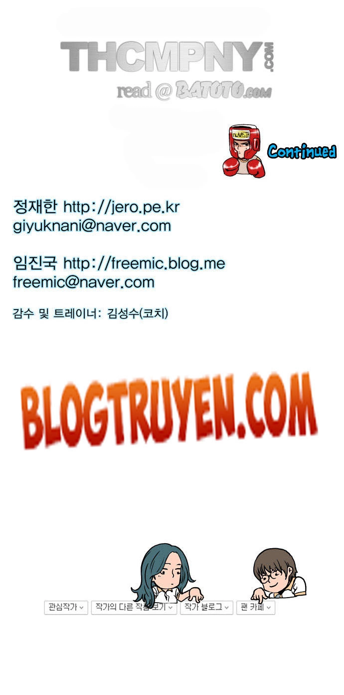 Green Boy Chapter 53 - 20