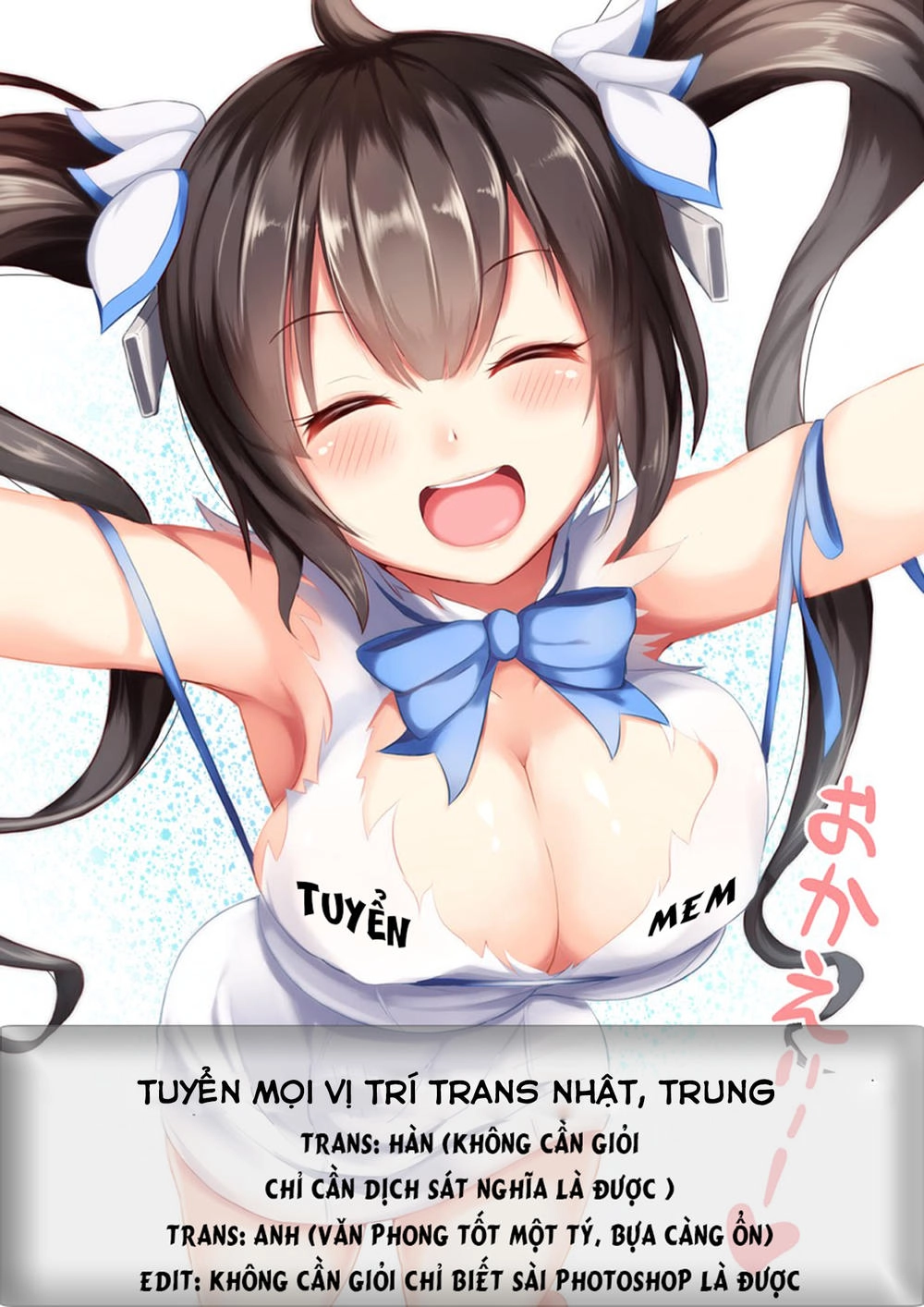 Quái Vật Ký Sinh Chapter 1 - 2