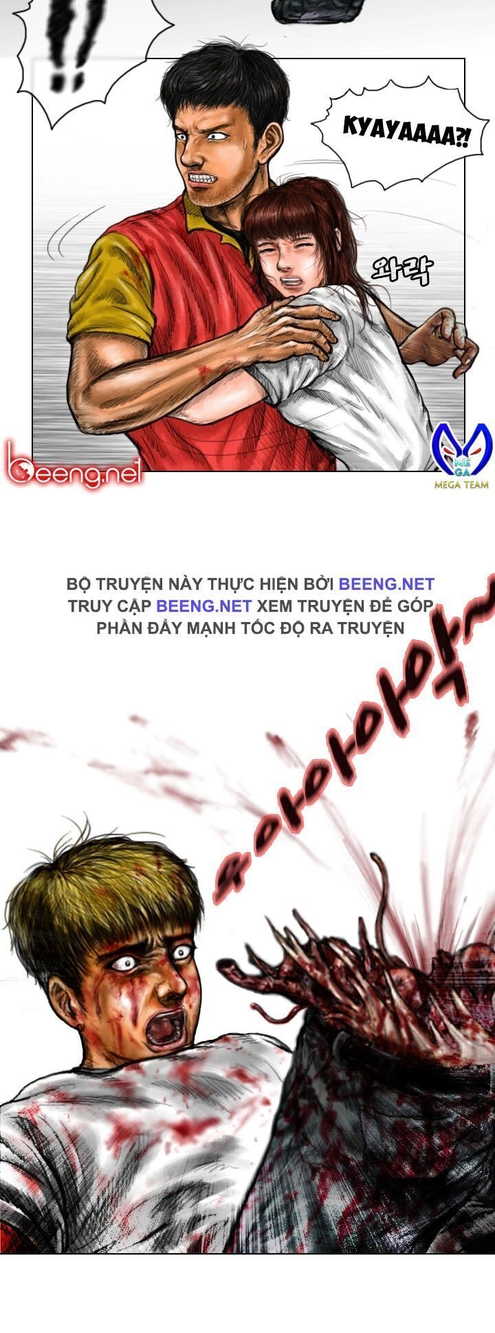 Quái Vật Ký Sinh Chapter 8 - 7