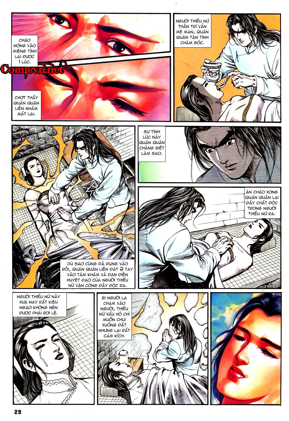 Nghĩa Dũng Môn Chapter 10 - 27