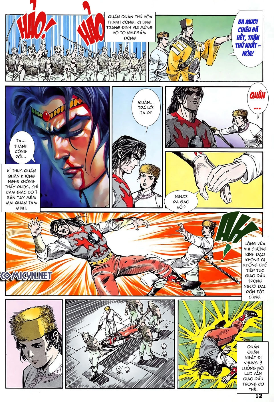 Nghĩa Dũng Môn Chapter 13 - 12