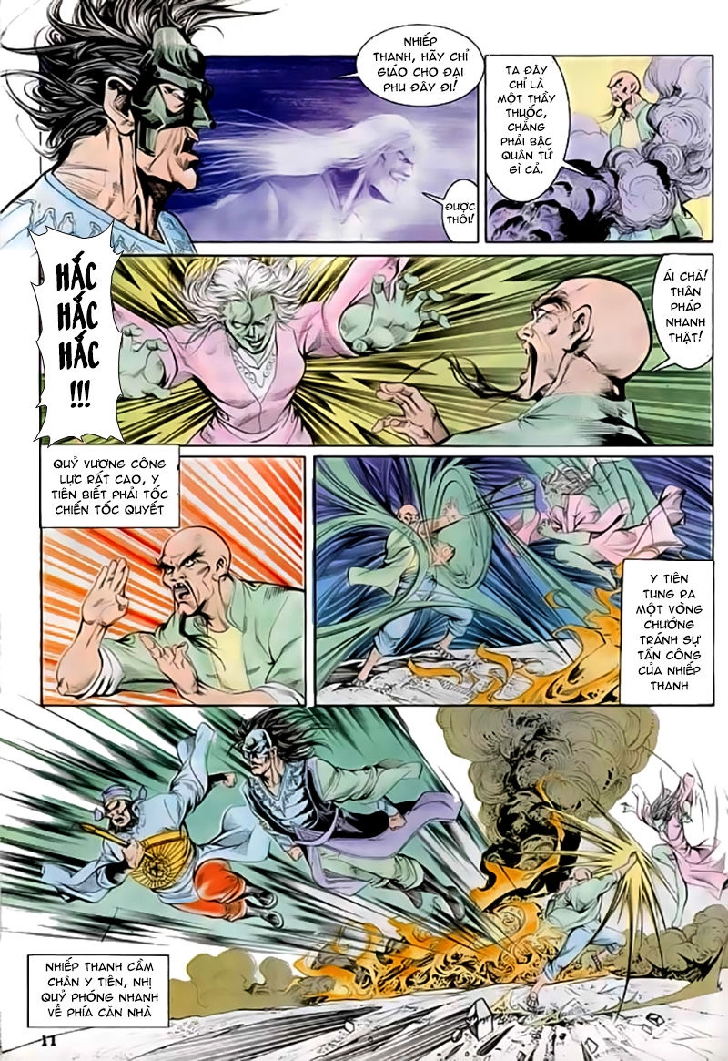 Nghĩa Dũng Môn Chapter 17 - 12