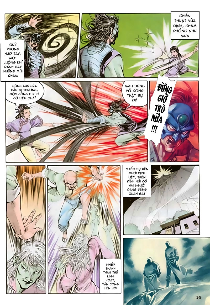 Nghĩa Dũng Môn Chapter 17 - 15