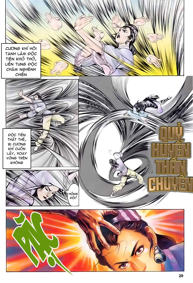 Nghĩa Dũng Môn Chapter 17 - 21