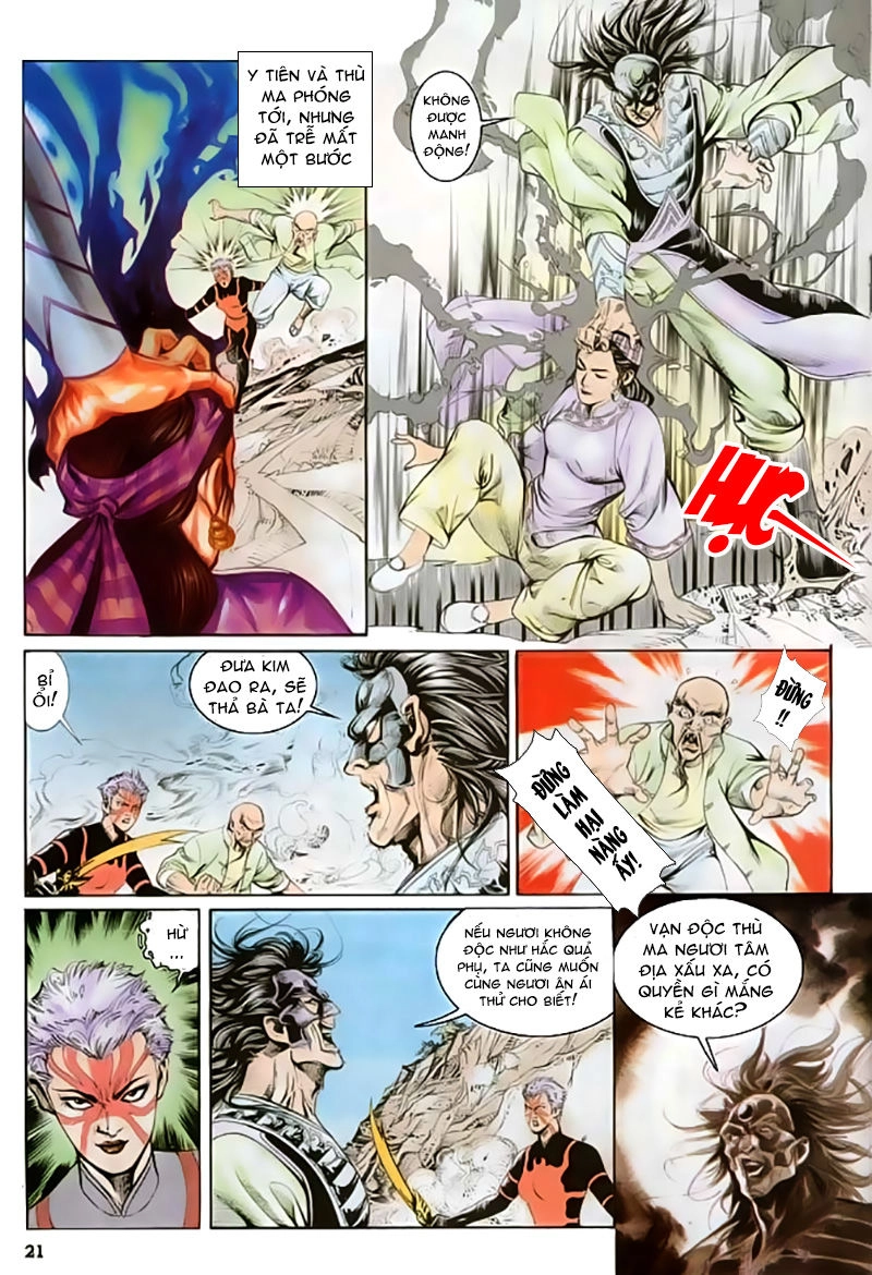 Nghĩa Dũng Môn Chapter 17 - 22