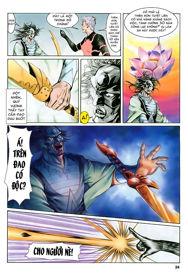 Nghĩa Dũng Môn Chapter 17 - 25