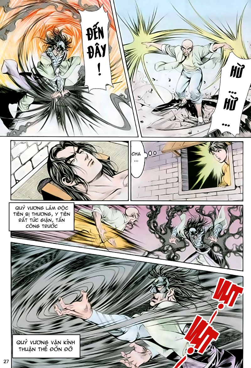 Nghĩa Dũng Môn Chapter 17 - 28