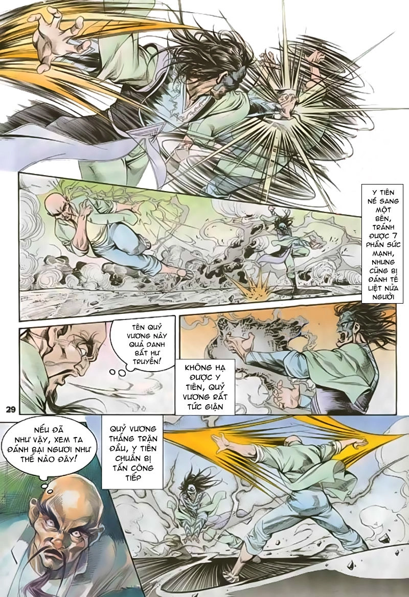 Nghĩa Dũng Môn Chapter 17 - 30