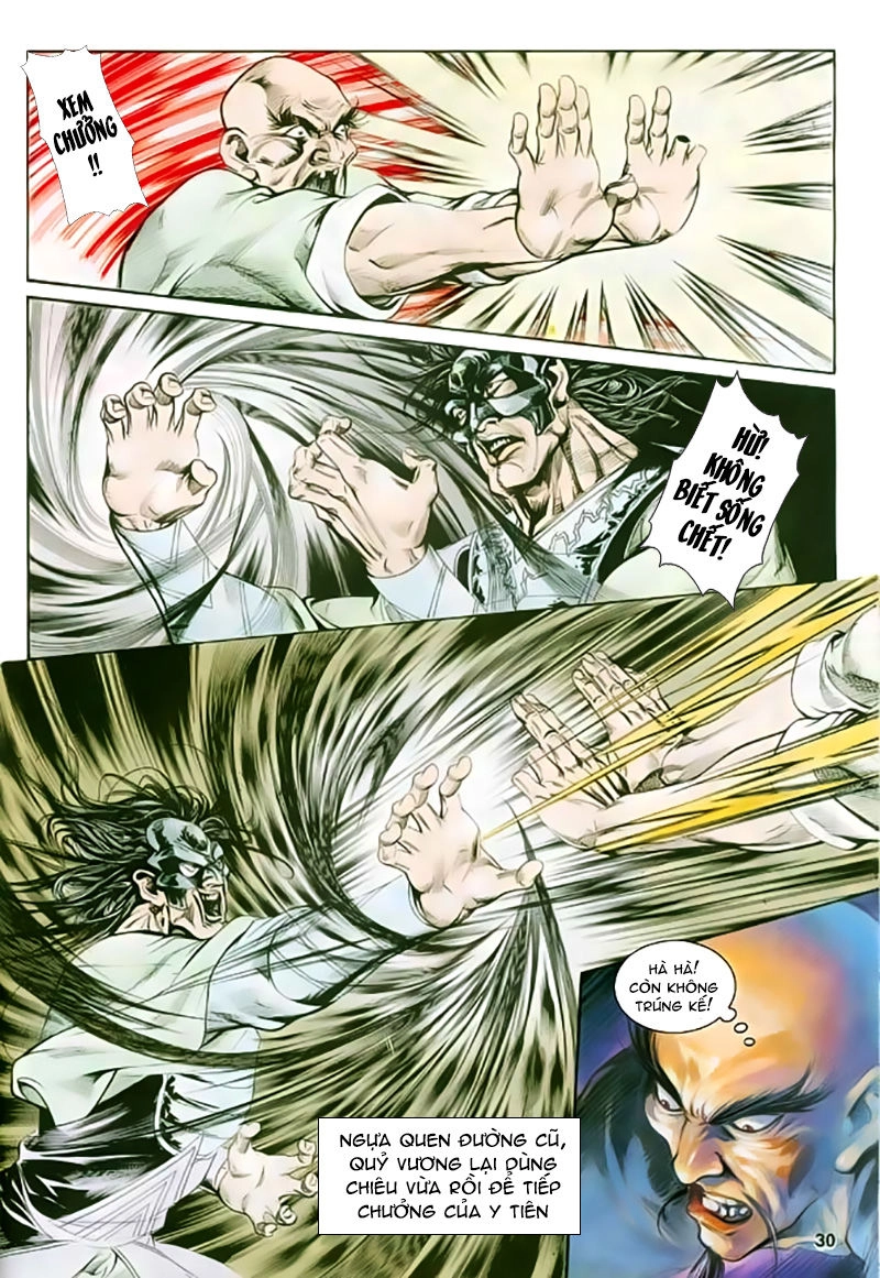 Nghĩa Dũng Môn Chapter 17 - 31