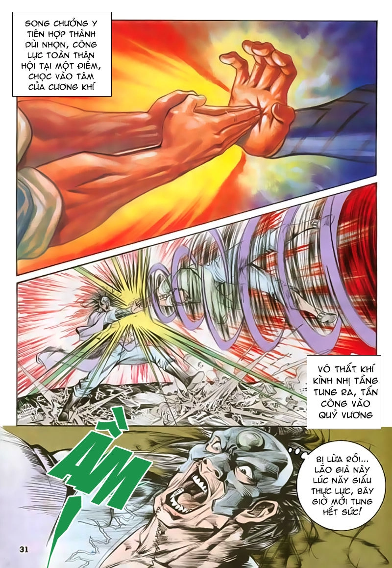 Nghĩa Dũng Môn Chapter 17 - 32