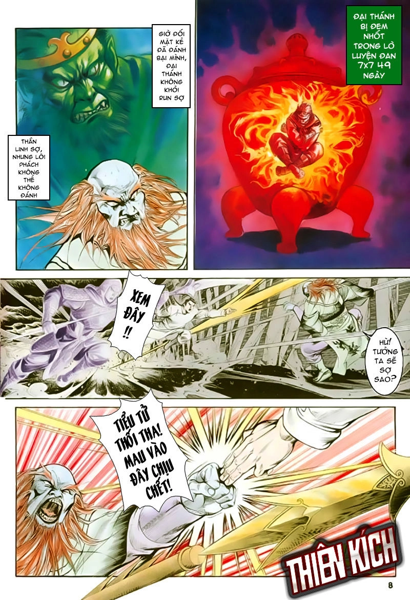 Nghĩa Dũng Môn Chapter 20 - 8