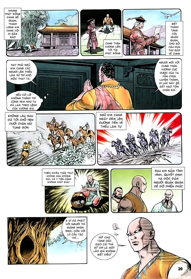 Nghĩa Dũng Môn Chapter 23 - 27