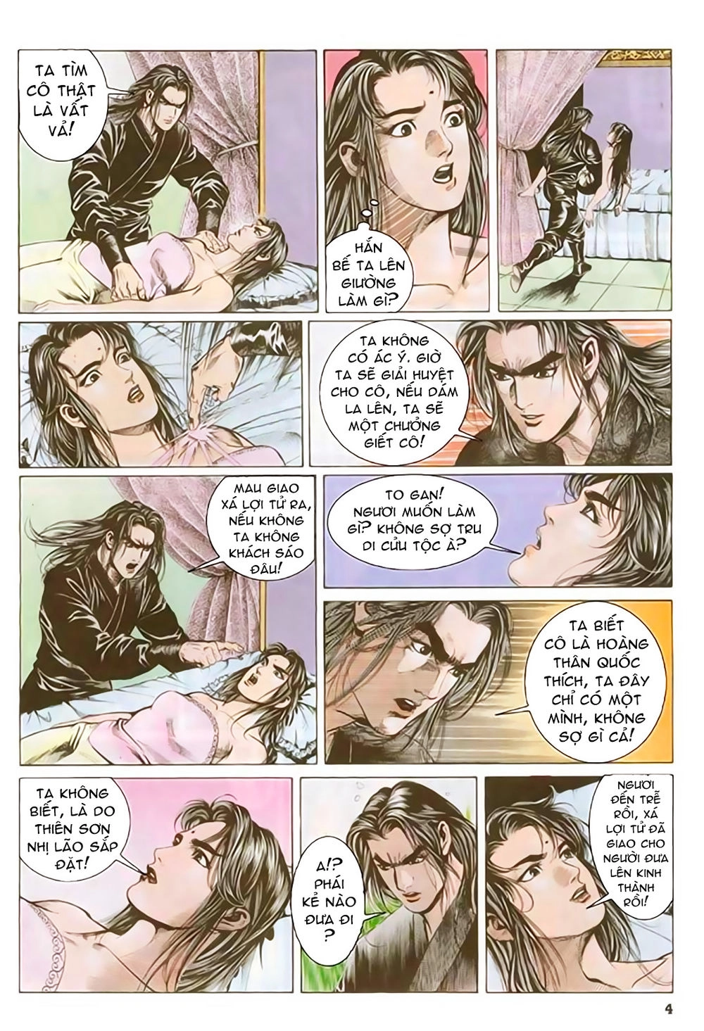 Nghĩa Dũng Môn Chapter 30 - 5