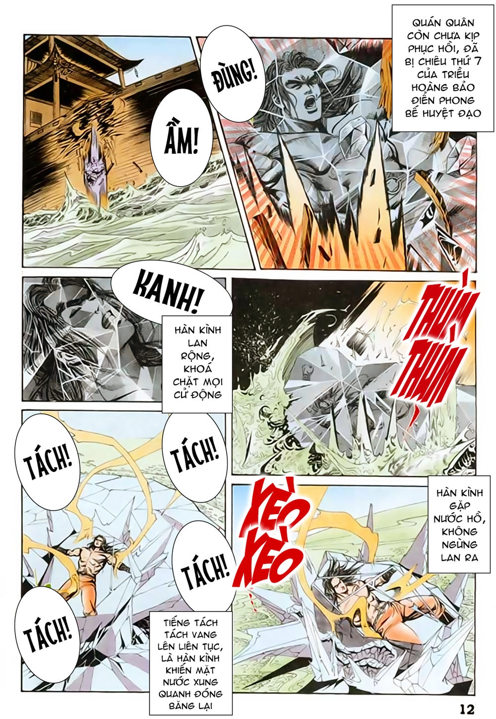 Nghĩa Dũng Môn Chapter 43 - 13