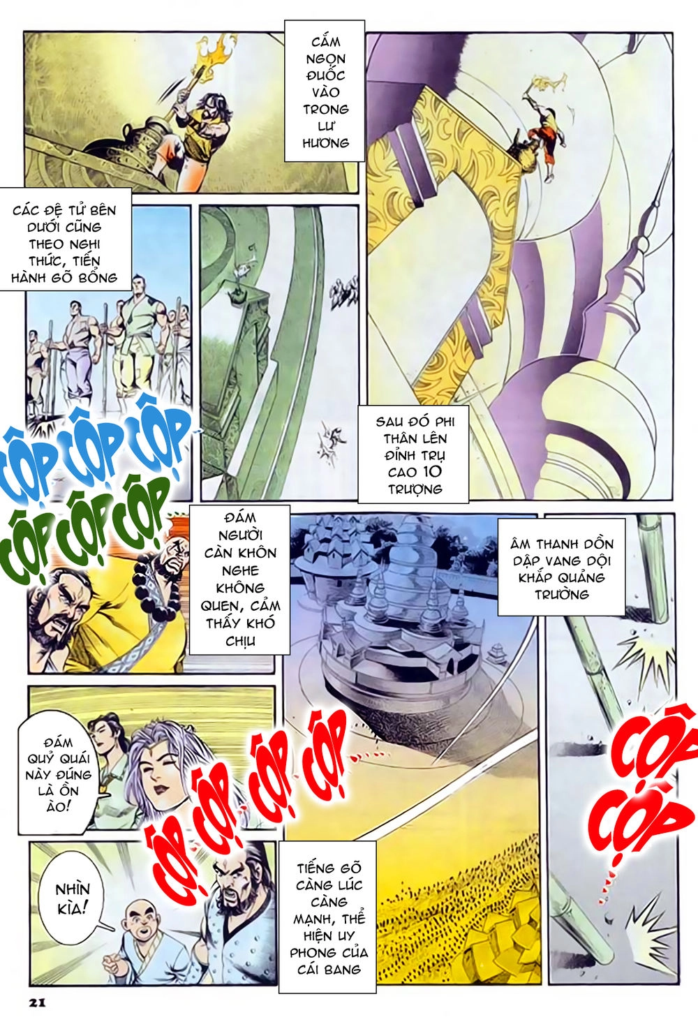 Nghĩa Dũng Môn Chapter 45 - 22