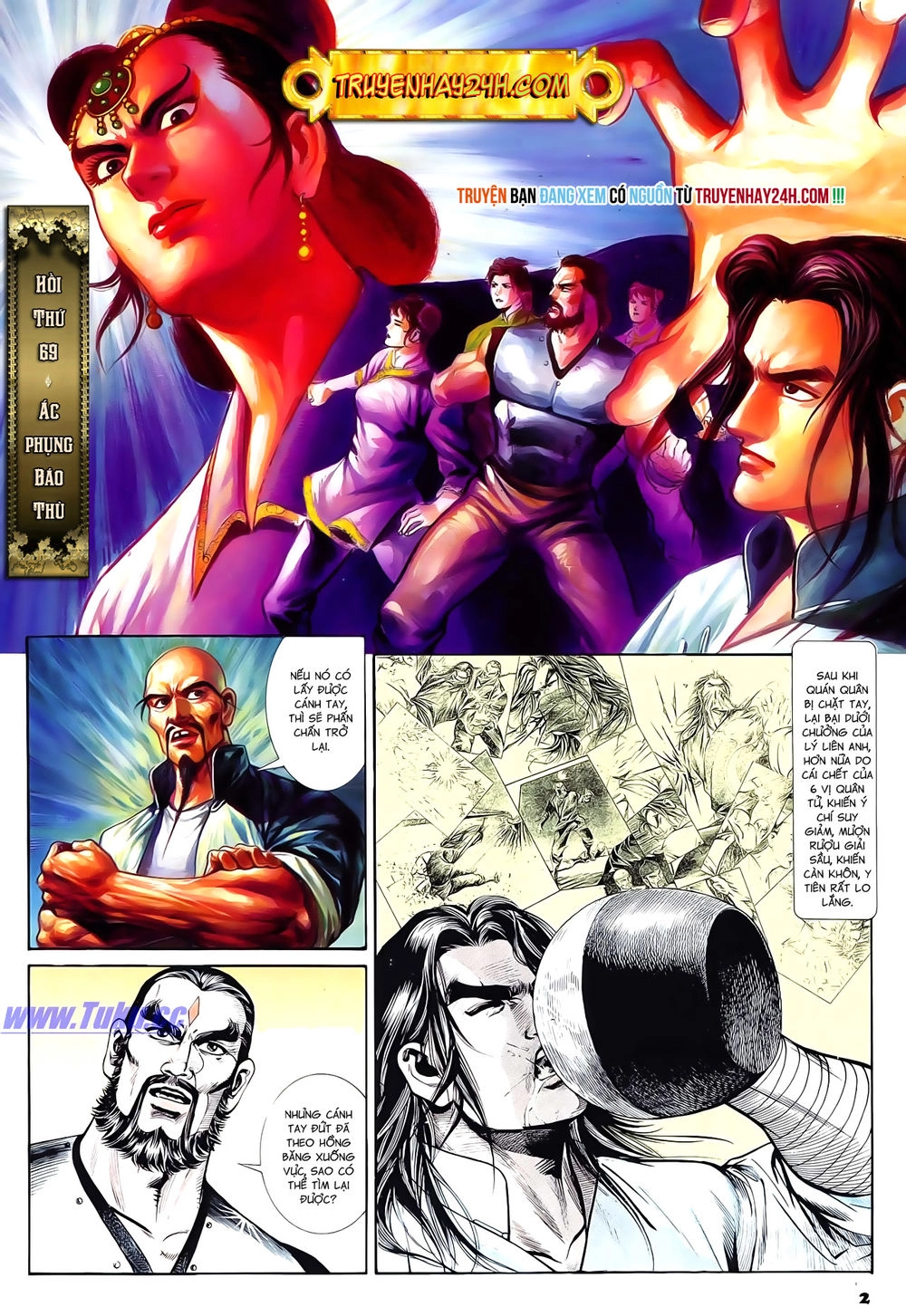 Nghĩa Dũng Môn Chapter 69 - 2