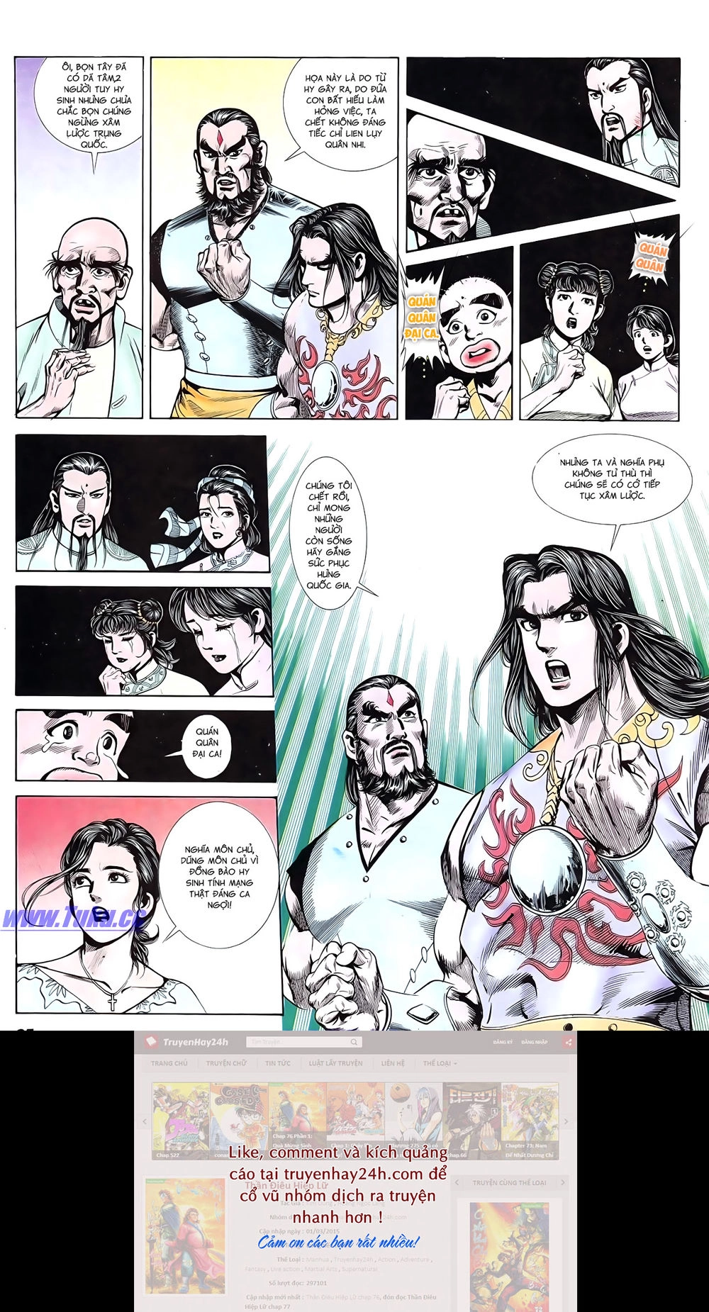 Nghĩa Dũng Môn Chapter 72 - 26