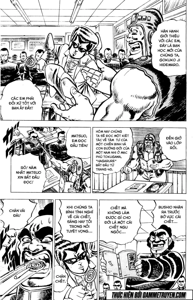 Sakigake!! Otokojuk Chapter 2 - 10