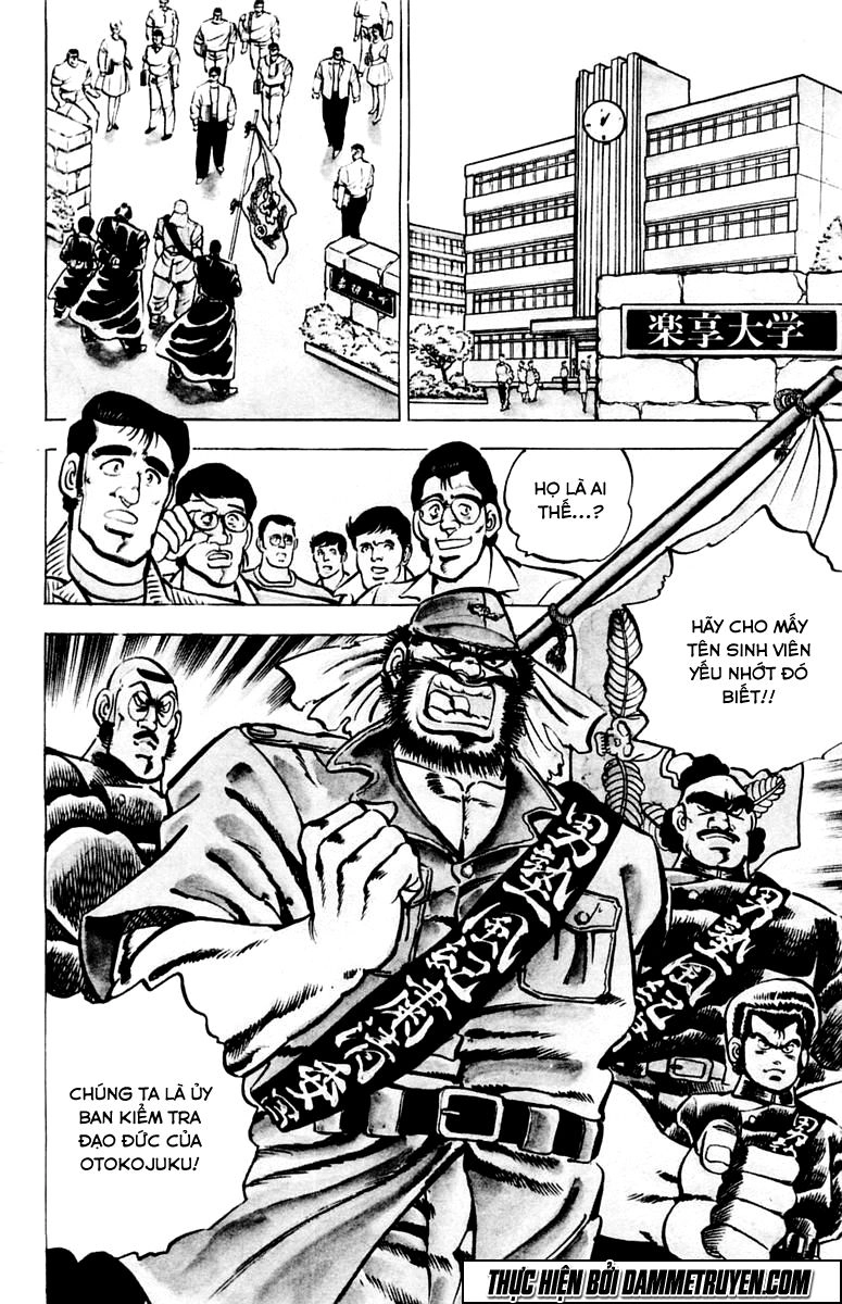 Sakigake!! Otokojuk Chapter 4 - 6