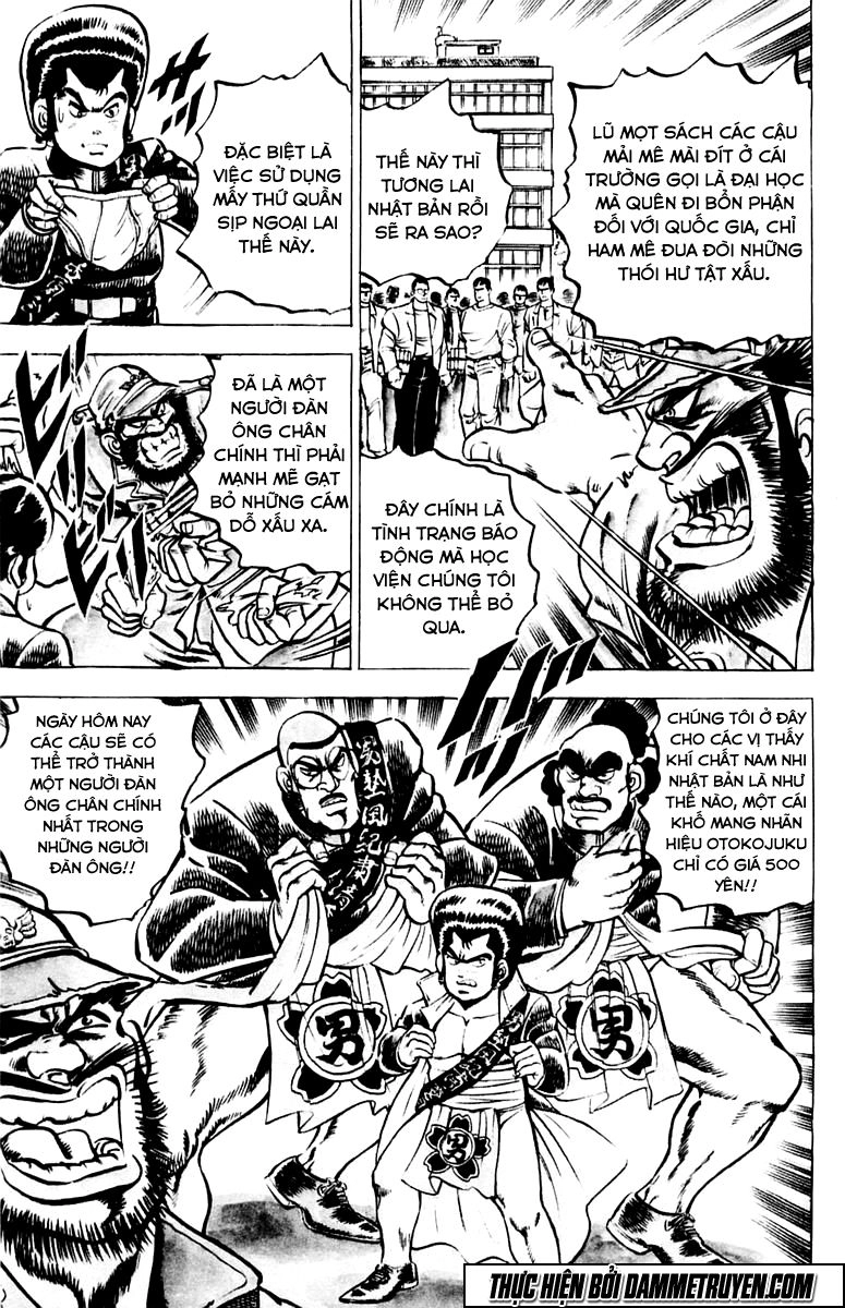 Sakigake!! Otokojuk Chapter 4 - 7