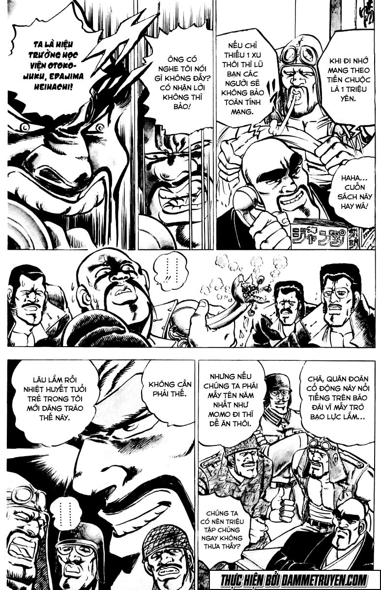 Sakigake!! Otokojuk Chapter 4 - 11