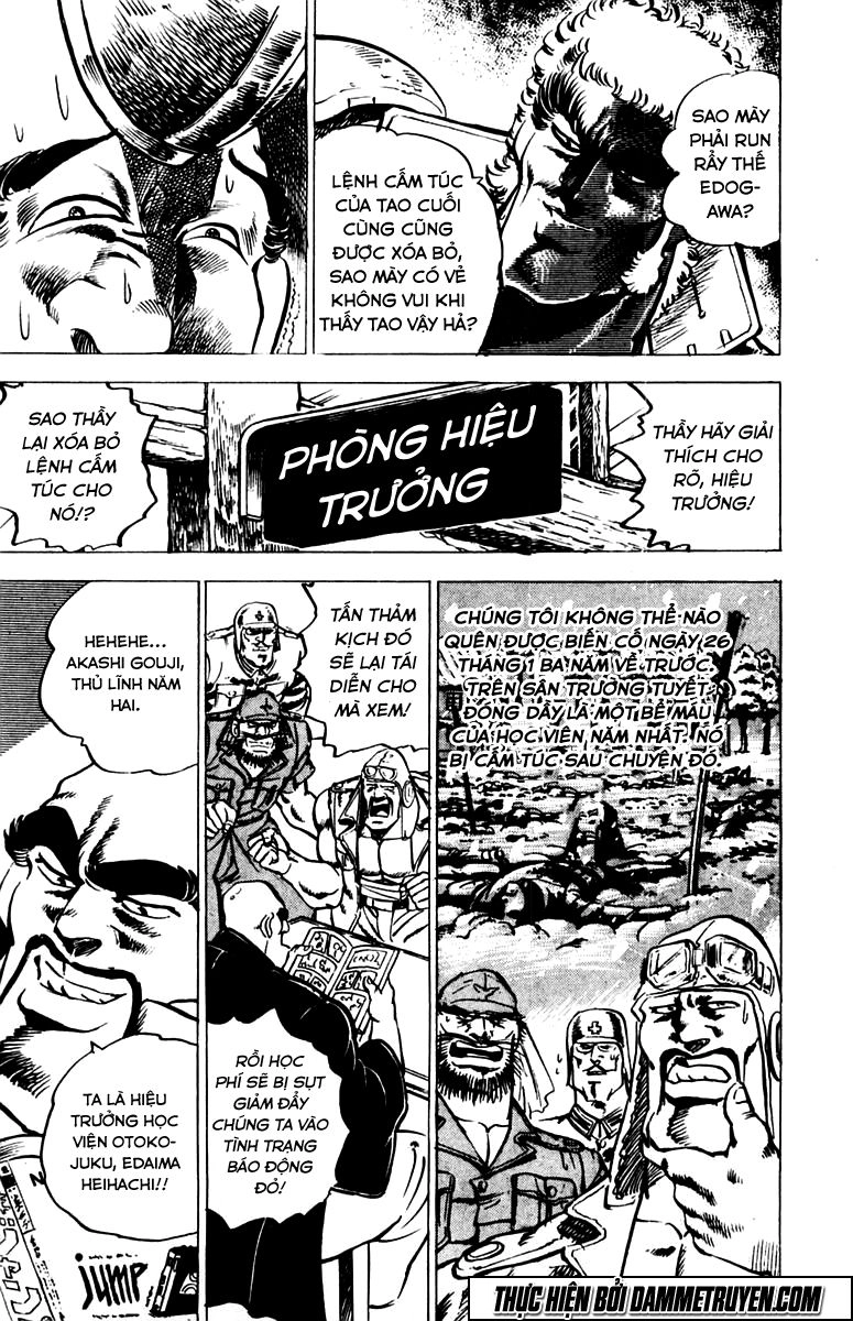 Sakigake!! Otokojuk Chapter 9 - 11