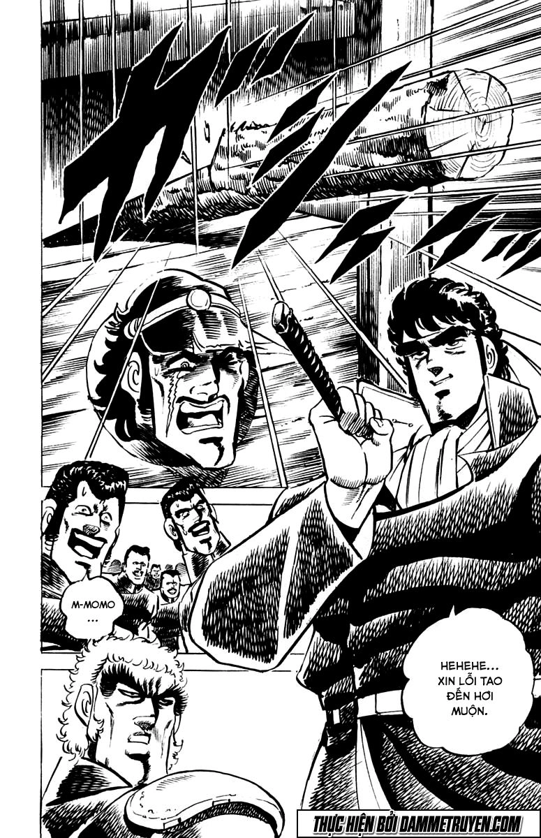 Sakigake!! Otokojuk Chapter 9 - 22