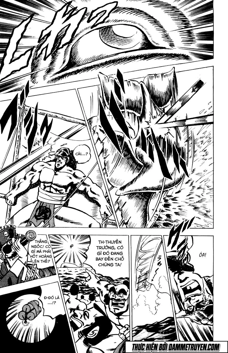 Sakigake!! Otokojuk Chapter 15 - 9