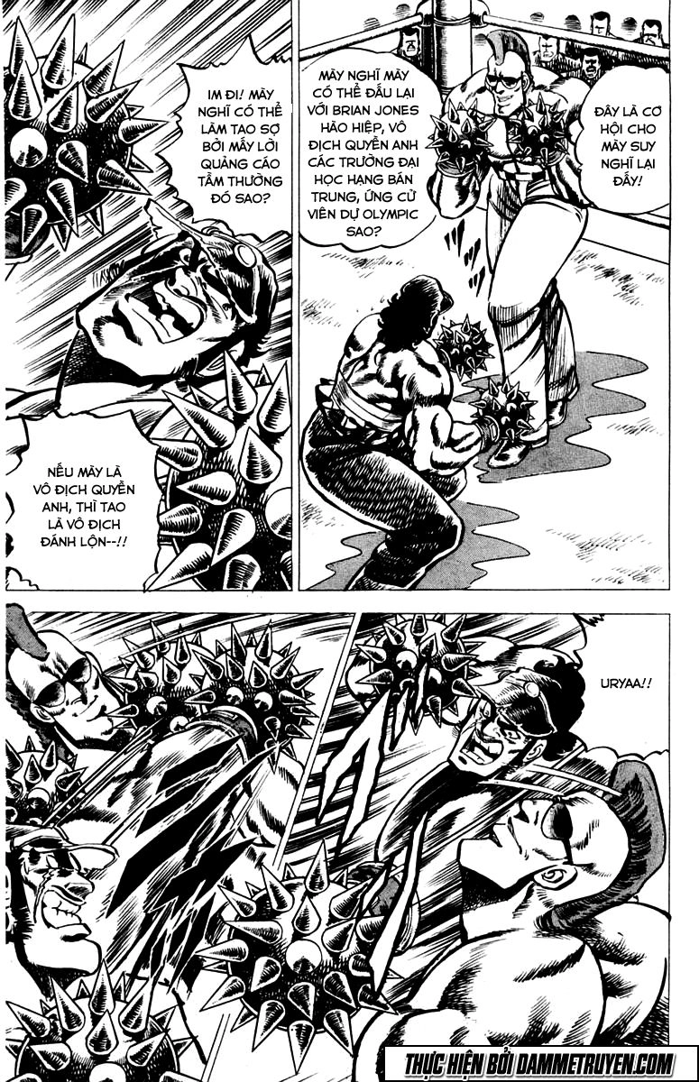 Sakigake!! Otokojuk Chapter 19 - 6