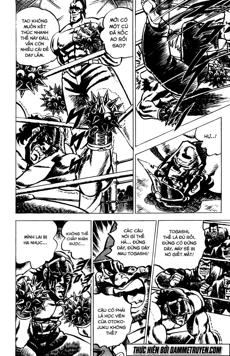 Sakigake!! Otokojuk Chapter 19 - 9