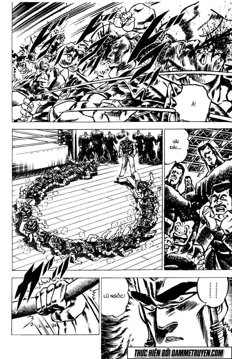 Sakigake!! Otokojuk Chapter 21 - 4