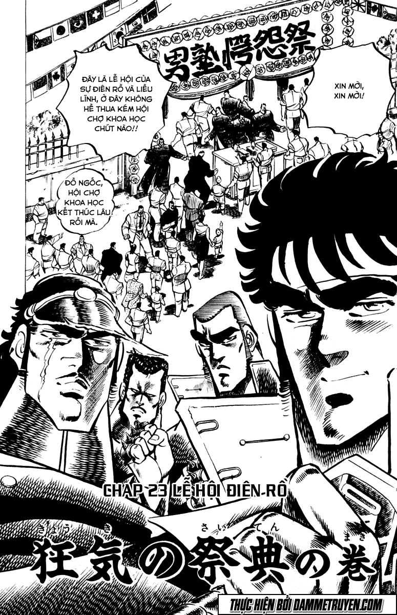 Sakigake!! Otokojuk Chapter 23 - 2