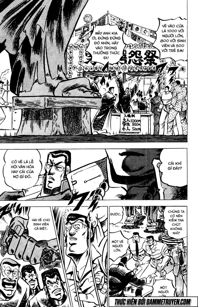 Sakigake!! Otokojuk Chapter 23 - 3