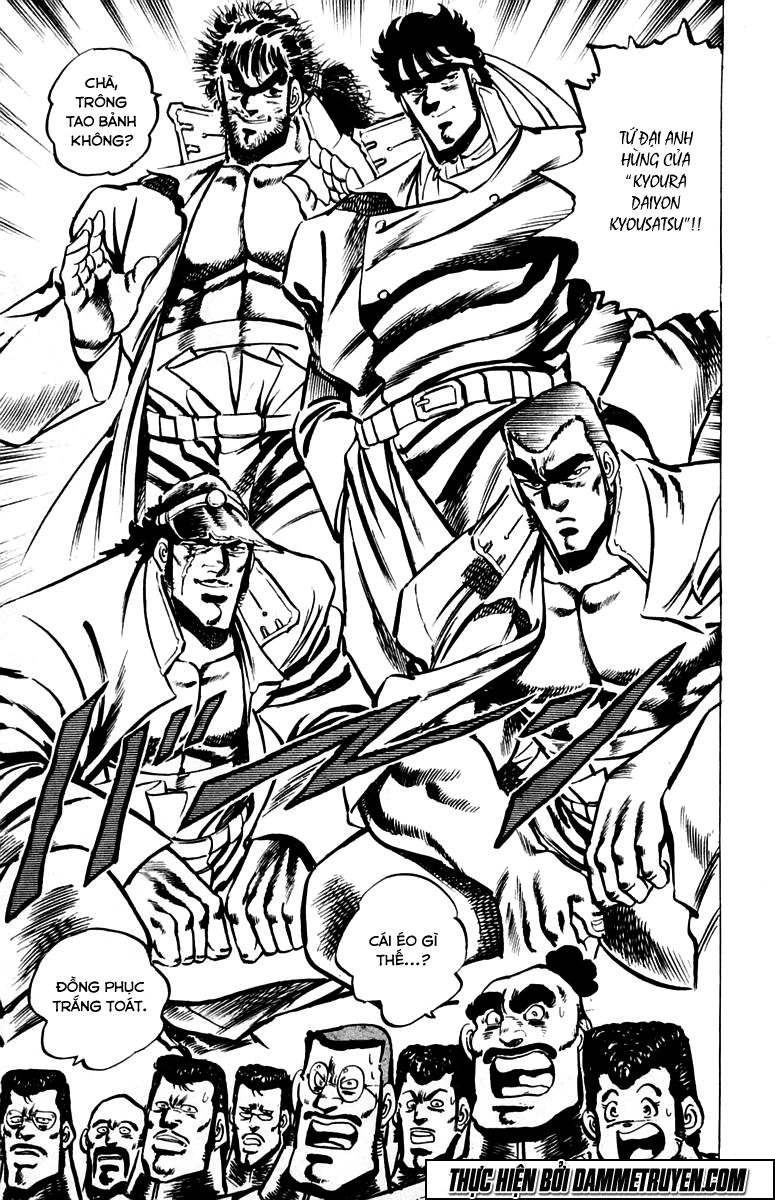 Sakigake!! Otokojuk Chapter 28 - 8