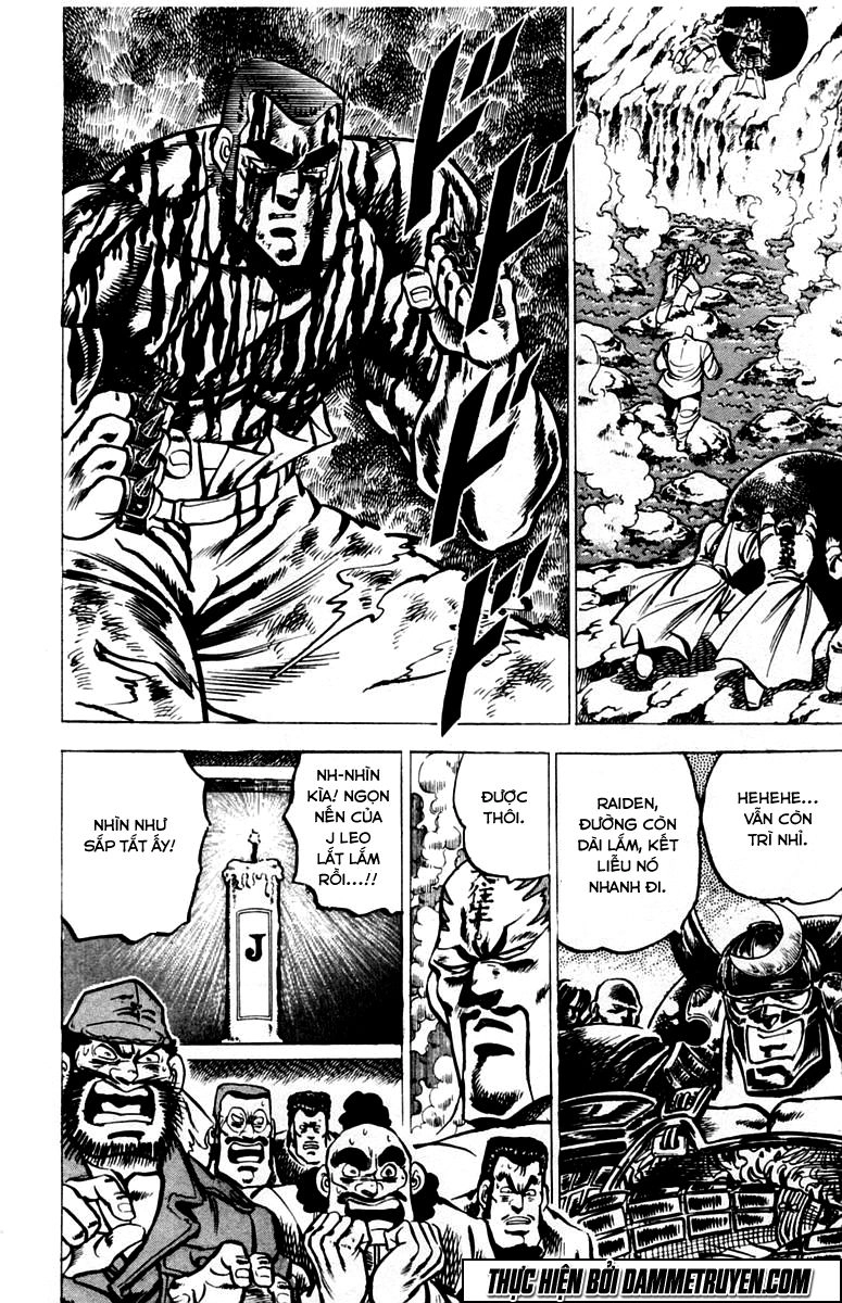 Sakigake!! Otokojuk Chapter 30 - 15