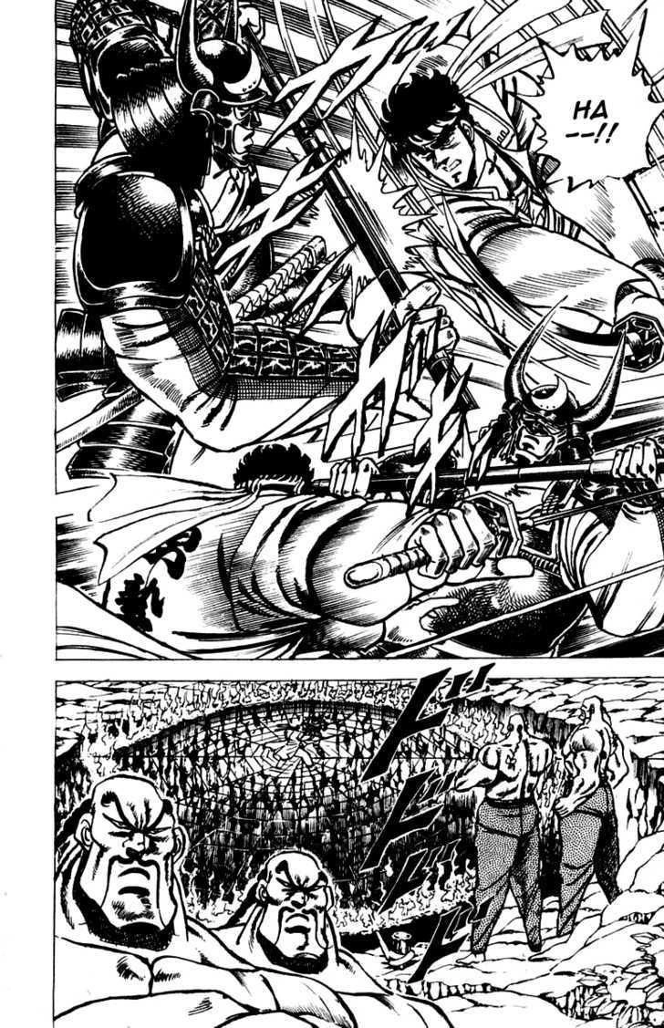 Sakigake!! Otokojuk Chapter 39 - 3