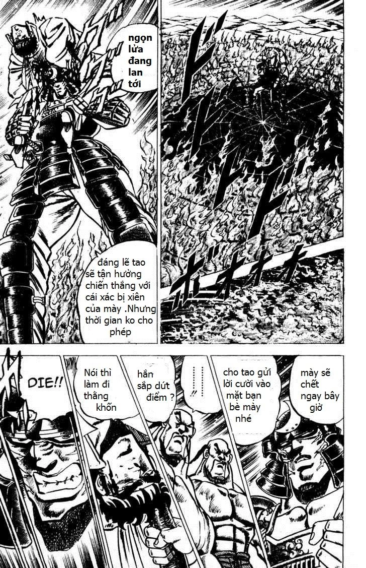 Sakigake!! Otokojuk Chapter 41 - 12