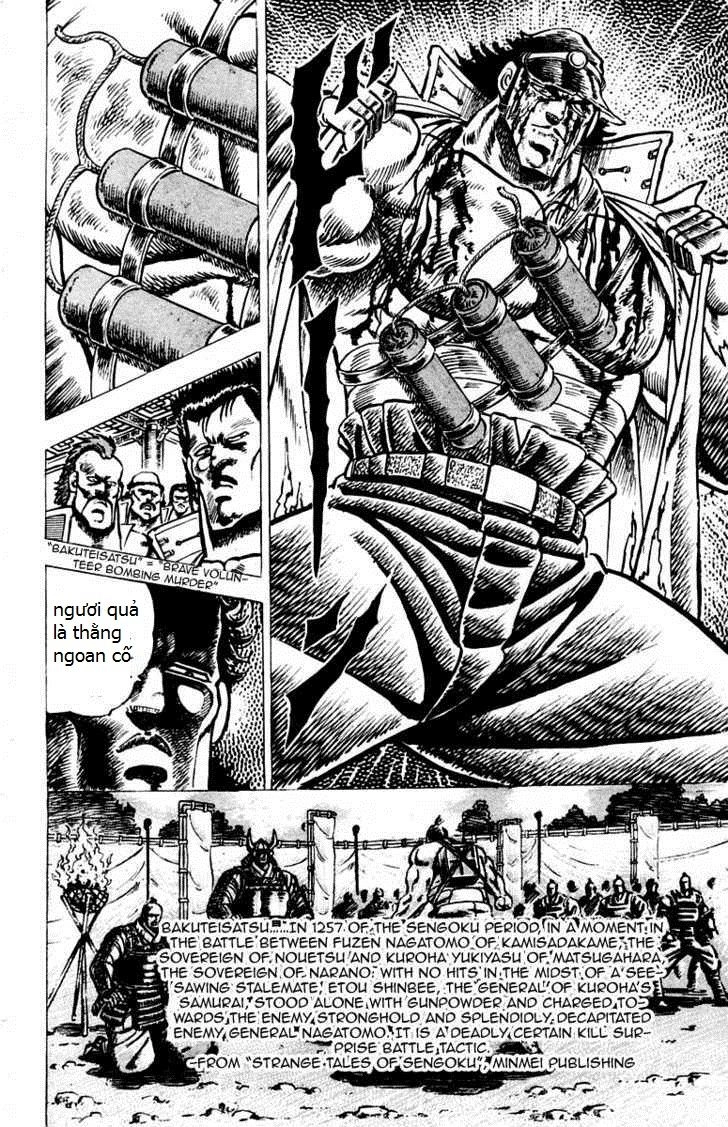 Sakigake!! Otokojuk Chapter 50 - 17