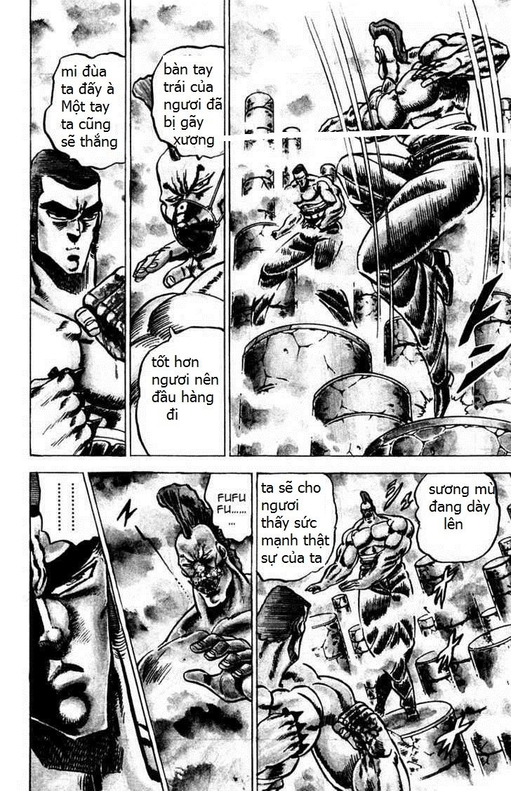 Sakigake!! Otokojuk Chapter 59 - 9