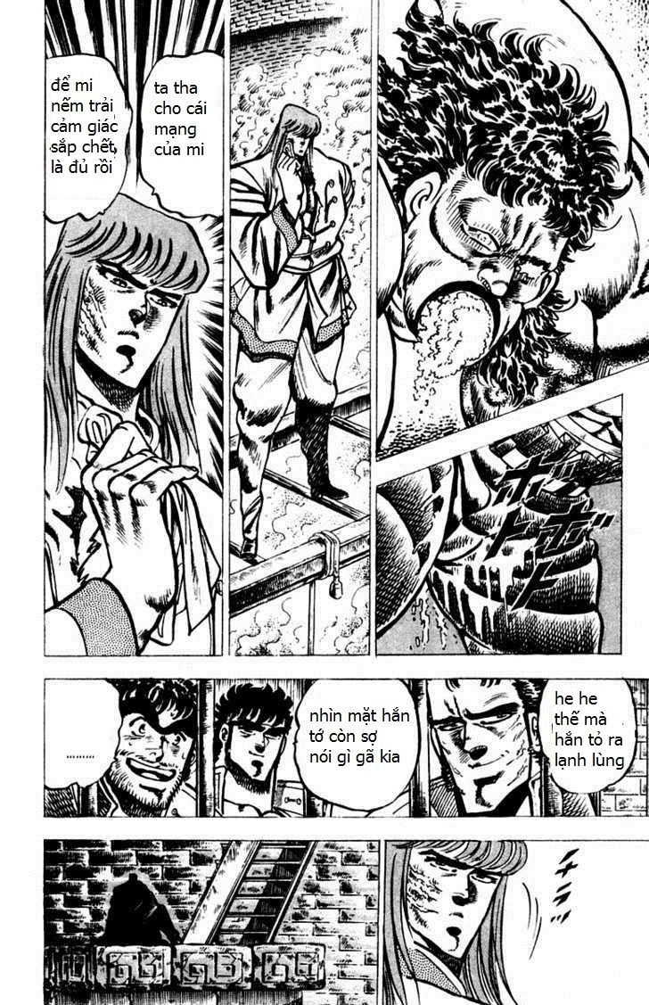 Sakigake!! Otokojuk Chapter 68 - 3