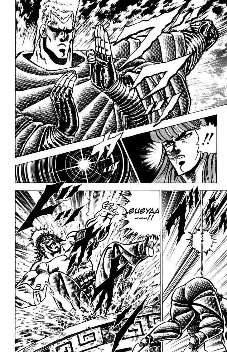 Sakigake!! Otokojuk Chapter 68 - 5