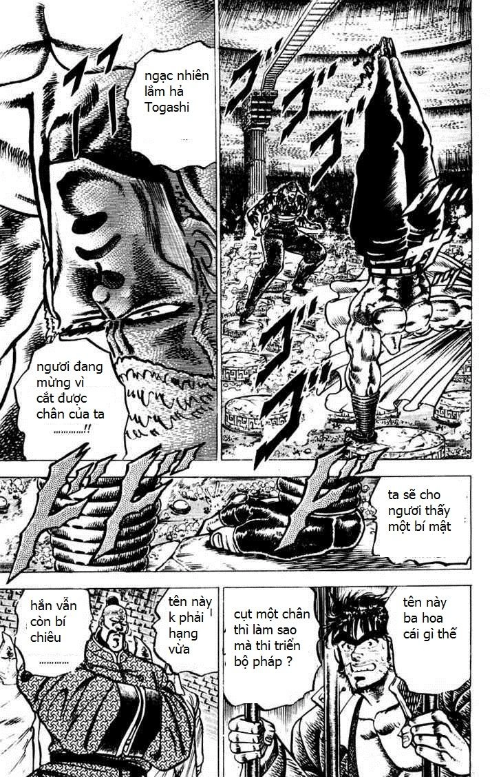 Sakigake!! Otokojuk Chapter 71 - 5