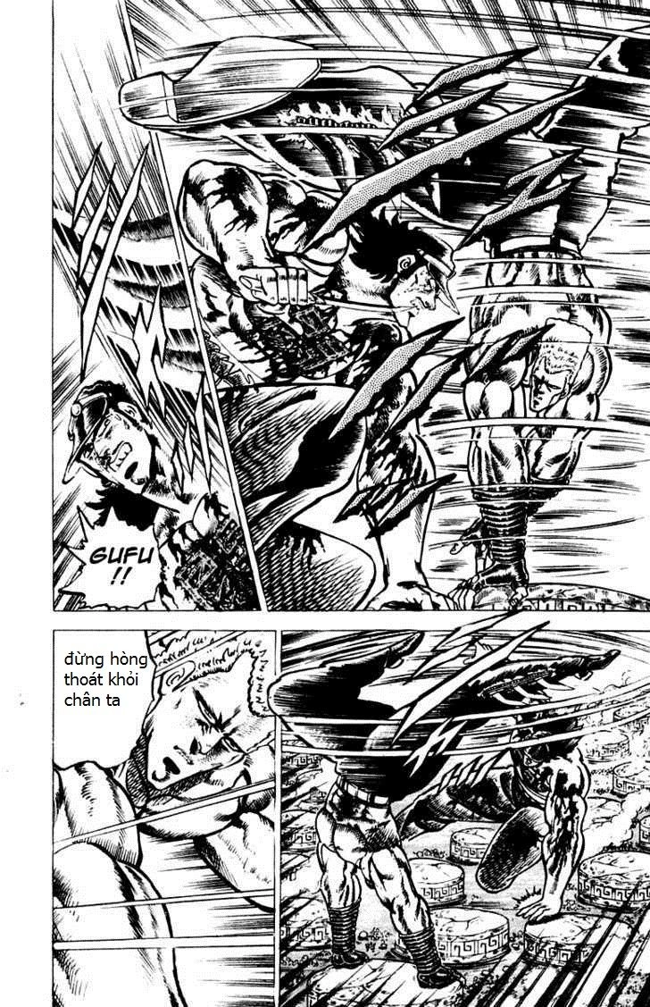 Sakigake!! Otokojuk Chapter 71 - 8